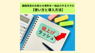 Thumbnail of post image 021